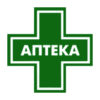 apteka защита от краж в аптеках и салонах оптики